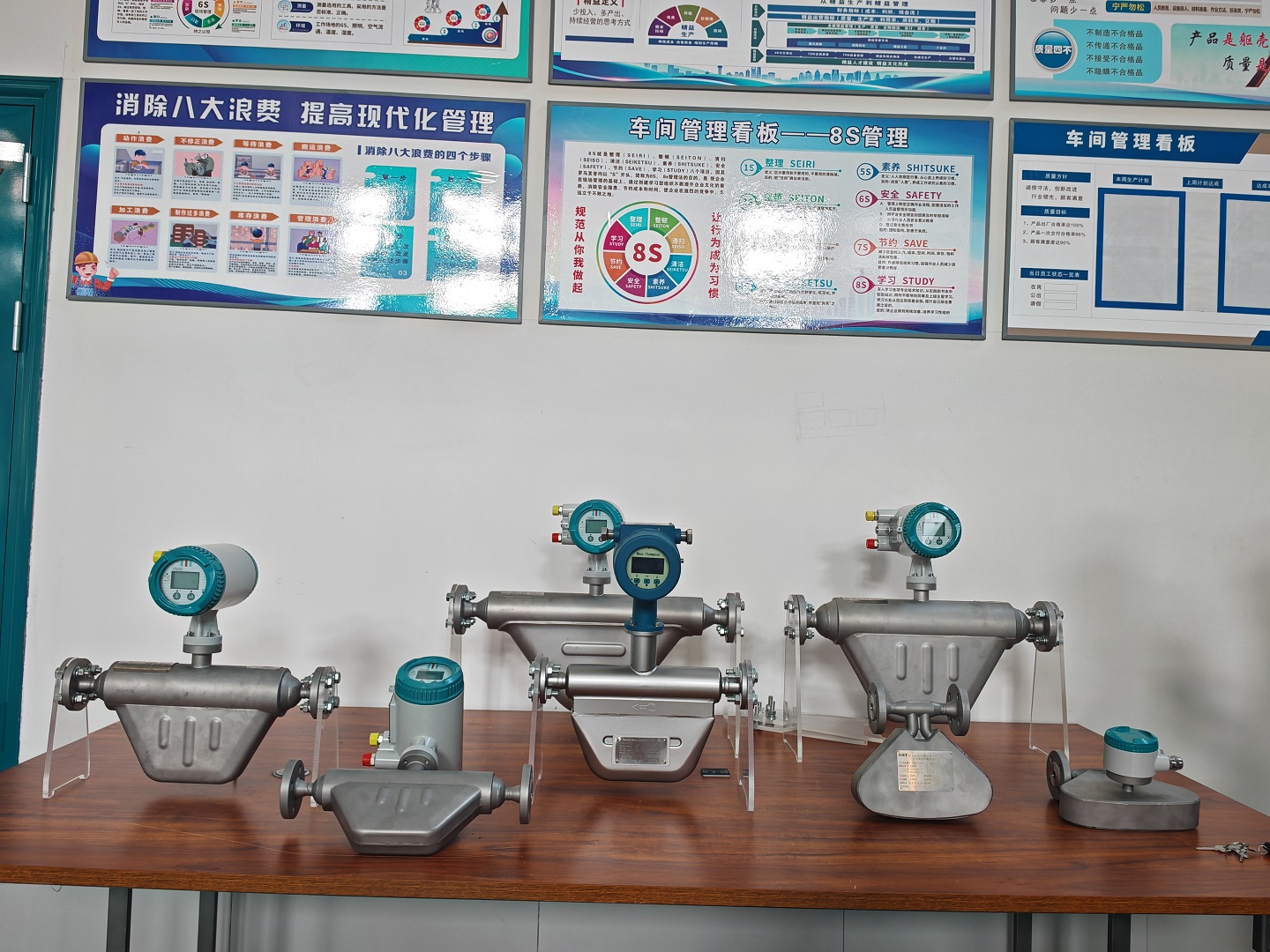 青天特克質(zhì)量流量計(jì)廠家 (23) 青天特克質(zhì)量流量計(jì)廠家 (23)